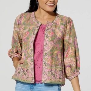 NWT Democracy Reversible Jacket Size Large